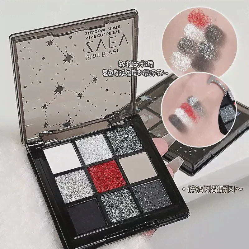 Black Rose Little Smoky Nine-Color Eyeshadow Palette Matte Pearlescent Fine Glitter Gel Exploding Hot Girl All-in-one Palette