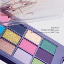 Palette Magique Палетка теней Le Cristal