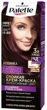 Palette крем краска для волос баклажан 4.89