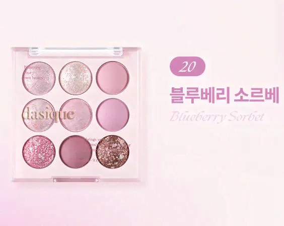 dasique Shadow Palette (Ice Cream Collection)