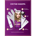Крем-краска Palette для волос стойкая 8-0, 110мл