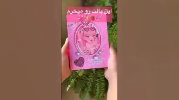 #eyeshadow# pellet # buy #dm # suscribe# comment #like