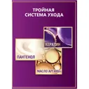 Крем-краска Palette для волос стойкая 4-0, 110мл