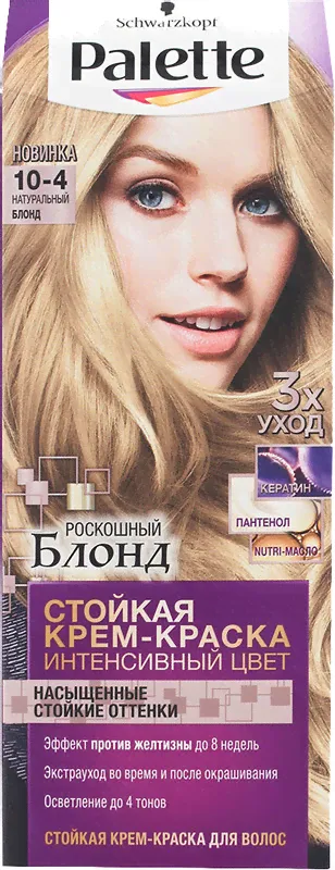 Крем-краска для волос Palette натуральный блонд 10-4-3