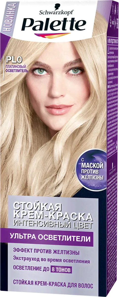 Паллетт (Palette) PL0 Платиновый осветлитель до 8 тонов