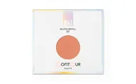 N.1 Blush Refill Румяна для палетки Contour Palette, 3 г, 02