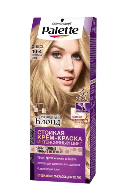 Palette Краска для волос 10-4 Натуральный блонд