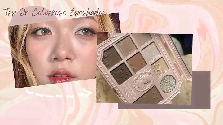 [Tutorial] Colorrose Western Antique eyeshadow Try On (ID)