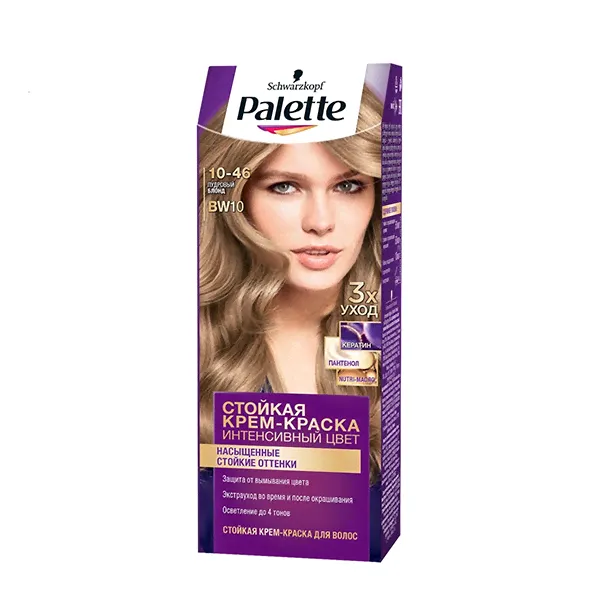 Palette Крем-краска BW10 / 10 - 46 Пудровый Блонд