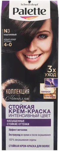 Крем-краска Palette Каштановый для волос тон N3, 110мл