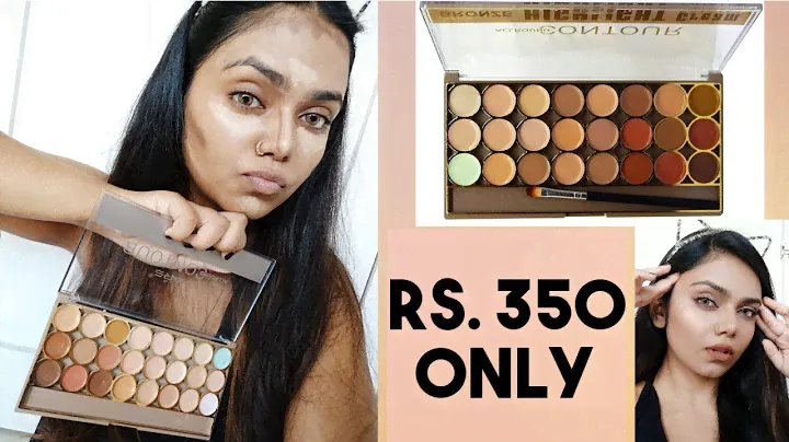 Cheap Concealer & Contour Palette Amazon Swatches & Review | Mars All Round Bronze Highlight Palette