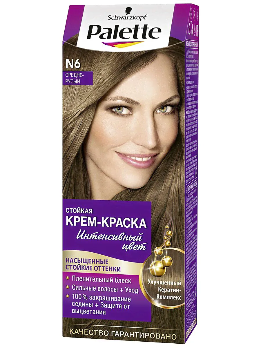 PALETTE краска для волос N6 средне-русый