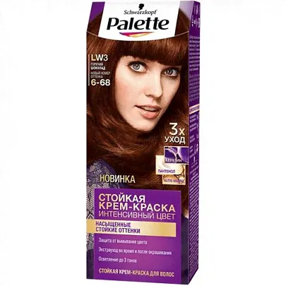 Крем-краска для волос Palette Intensive Color 6-68 Горячий шоколад, стойкая, 110 мл