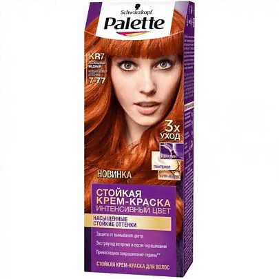 Краска для волос Palette ICC KR7 Роскошный медный, маска-уход, 110 мл