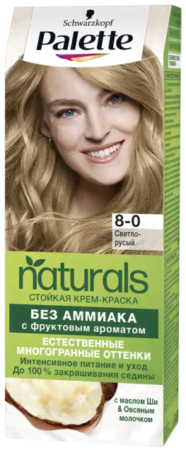Palette Naturia краска для волос 8-0 светло русый