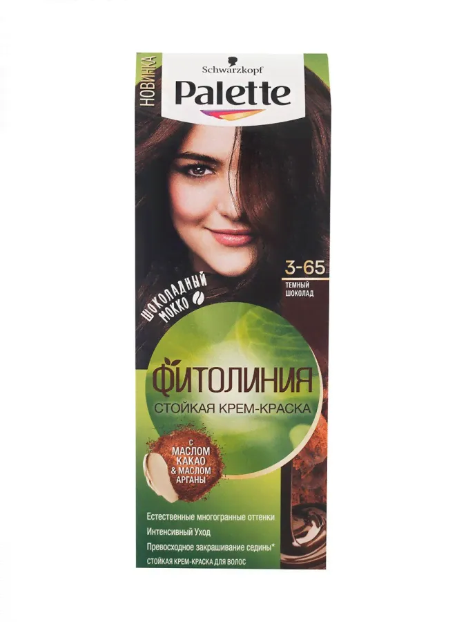 Краска для волос Palette Фитолиния N3-65 Темный шоколад